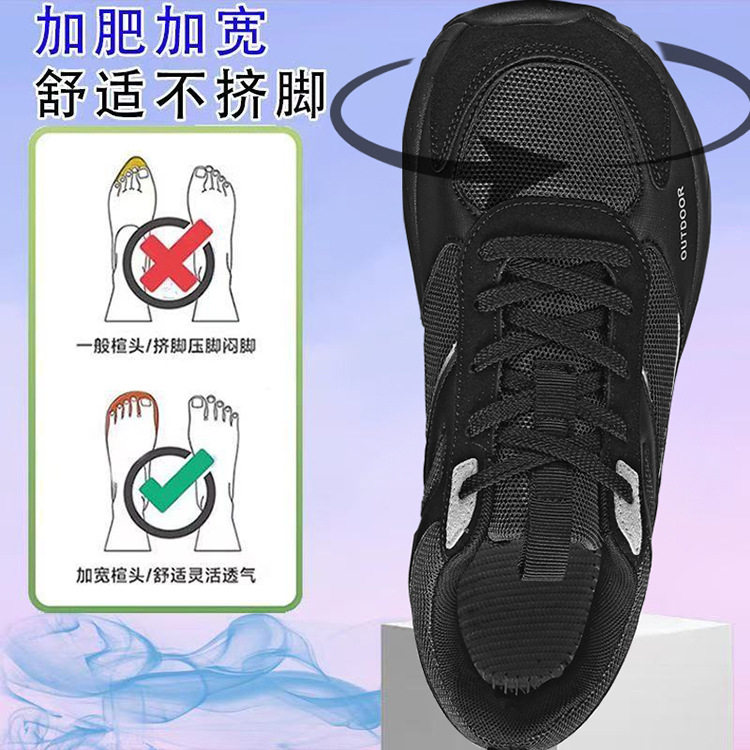 Giày thể thao nam cỡ lớn form rộng 4E đế dày nhẹ, giày sneaker cổ thấp thoáng khí — K 806m màu, K806 màu đen, K806 xanh quân đội chi tiết 4