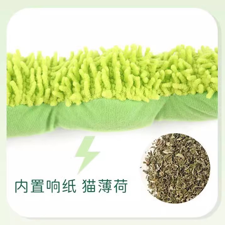 Caterpillar juguetes para gatos, hierba de gato, agallas de insectos, fruta, artefacto para aliviar el aburrimiento, papel de sonido, peluche para gatos