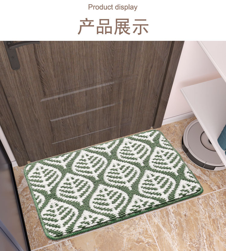 方格进门垫优丰禄_11.jpg