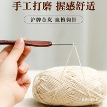 ���ƽ���Ѫ̴�h� ľ��35��P���^���ֹ�diy����ë��ë�¹���