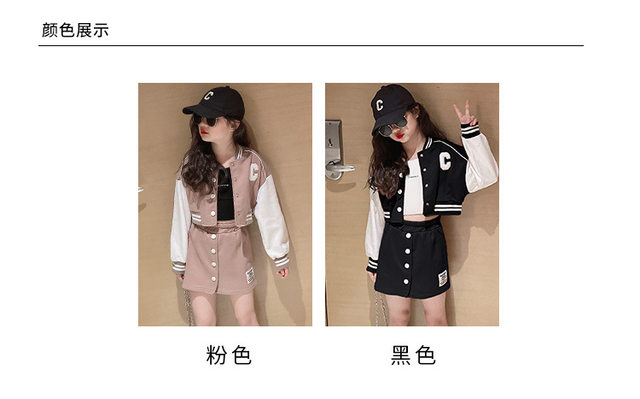 Lbecley Girls Clothes Size 14-16 Children Kids Toddler Girls Long Sleeve Patchwork Baseball Coat Jacket Outer Patchwork Skirt Outfit Set 2pcs Clothes