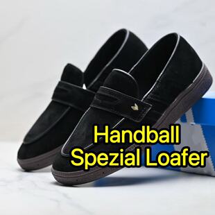 �羳26�¿��Ʒ�|Handball Spezial���_����Ьܛ��ĥɰ�\��Ь