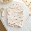 4 layers of gauze pink rabbit 90*90cm