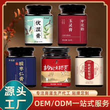 ���Ƃ��y���̷�����ᗗ����轸�����ѩ������`���S��OEM���ӹ�