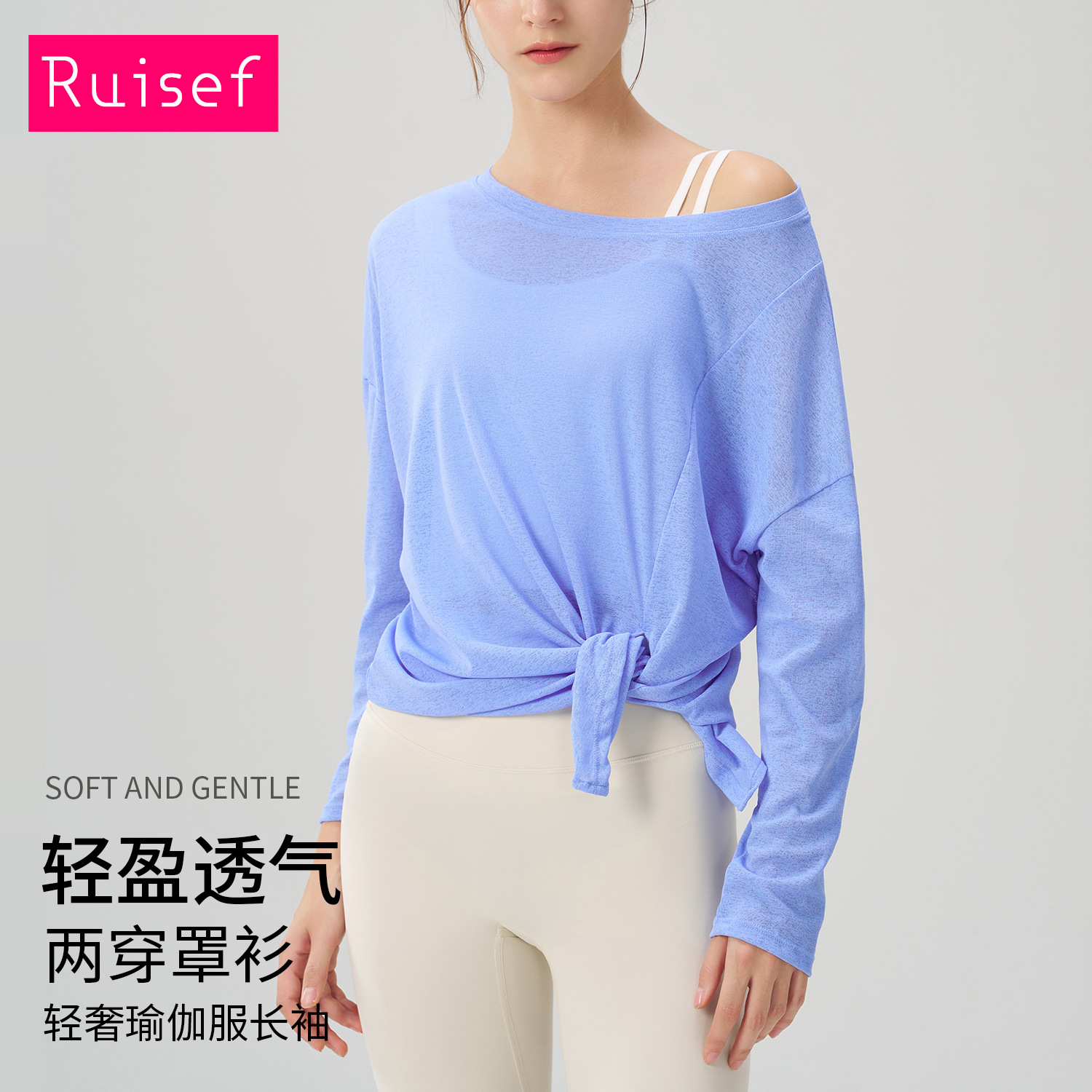 Summer New Breathable Yoga Blouse Women's Split Slimming Sports Fitness Top Loose Lightweight Yoga Clothes Long Sleeve