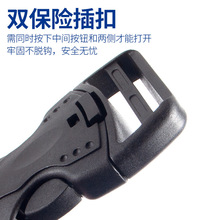 厂家现货箱包配件双保险塑料插扣子母卡扣包扣包包加厚插口书包扣