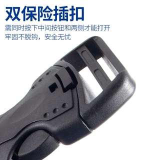 厂家现货箱包配件双保险塑料插扣子母卡扣包扣包包加厚插口书包扣