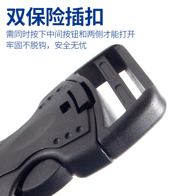 厂家现货箱包配件双保险塑料插扣子母卡扣包扣包包加厚插口书包扣