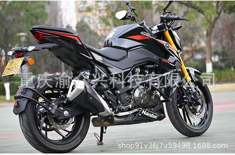 Applicable to Haojue DR250 Bumper DR300 Motorcycle Bumper XCR300 Anti-fall Bar Modification Accessories