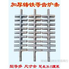 �Ӻ��T�F�t�l�t�X�t����t��t�ך⻯��ů�tú늲�W�t�t���X����