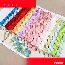 ����z���p���Ͼ������潑�z�K�����Пo���������Q�z�����L�q���z