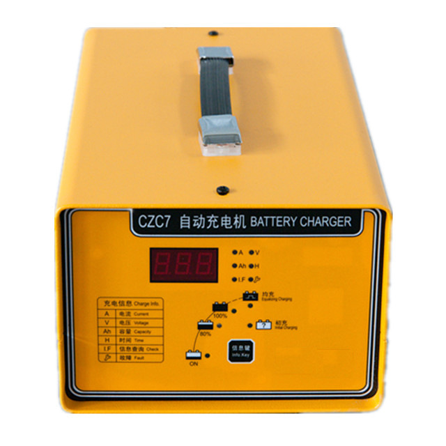 上海施能CZC7-30A/24V叉车充电机电动仓储车堆高车游览搬运车电瓶