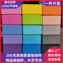 ���ܶ��٤�u �����\����ʯ�^�^�Ӵu����Ʒ覴�EVA��ĭ�u�赸�u�^