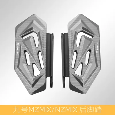 Suitable for Ninebot electric Electric vehicle pedal - ysgalno9-nzmixmzmix-rear-footrest-titanium-color