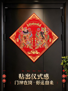 ?�T���N���T2026���R������N�����괺�����匚ξ�t������T�N�b