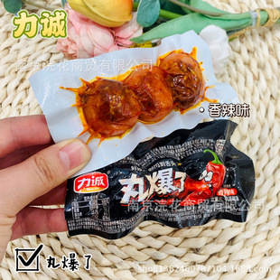 ���\ �豬�����c С�◗ һ��5�� ����ζ ����ζ