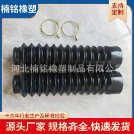 摩托车橡胶防尘套13节前叉防尘套橡胶减震防尘胶套摩托车改装配件