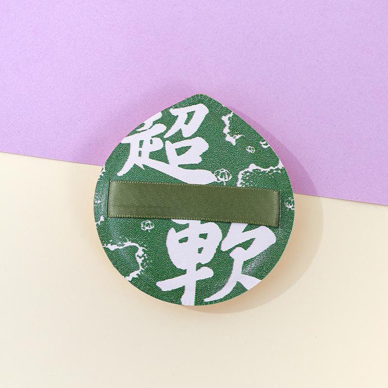 Cojín de aire de soplo de polvo de malvavisco personalizado de fábrica sin polvo, esponja de maquillaje engrosada de poliuretano, huevo de belleza, seco y húmedo