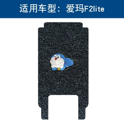 Wear-Resistant, Waterproof, Non-Slip Foot Pedal – Motorcycle pedals - black-doraemon-14mm-thickness