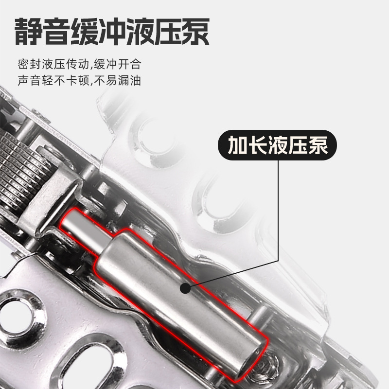 铝框门铰链玻璃柜门铰链书柜展示柜全屋家居极简阻尼缓冲门铰批发|undefined