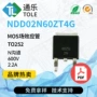 n沟道ndd02n60zt4g600v场效应管
