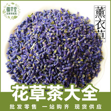 �½�����޹�²�ɢ�b���l���^������ɻ���ɢ�b���lһ�����l