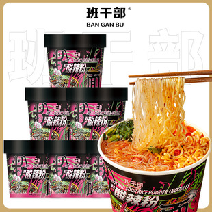 ��ɲ��ؑc��������������Ͱ�b���ؼt������ʳƷ�������������l