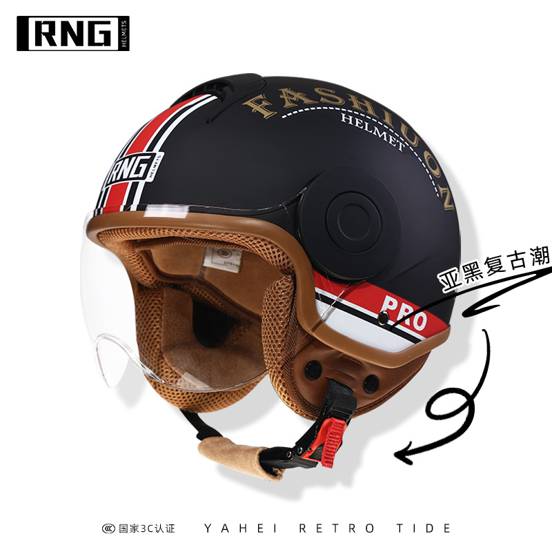 서브 블랙 레트로 조수 (투명 렌즈)