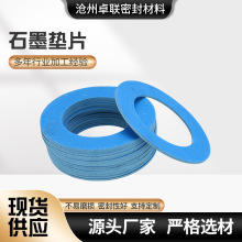 ���S���lʯī�|Ƭ�ܵ�ʯ�މ|�ܷ�ʯ�މ|܇����ʯ���ܷⷨ�m�|Ƭ