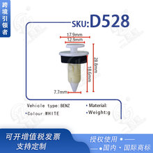 �m��춱��Y���R˹�Վ�ʽ؛܇�T�b���A�����z�� D528