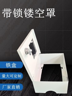 ���b�������i�o�ב���늱����U�շ��o�Пo����С����F��