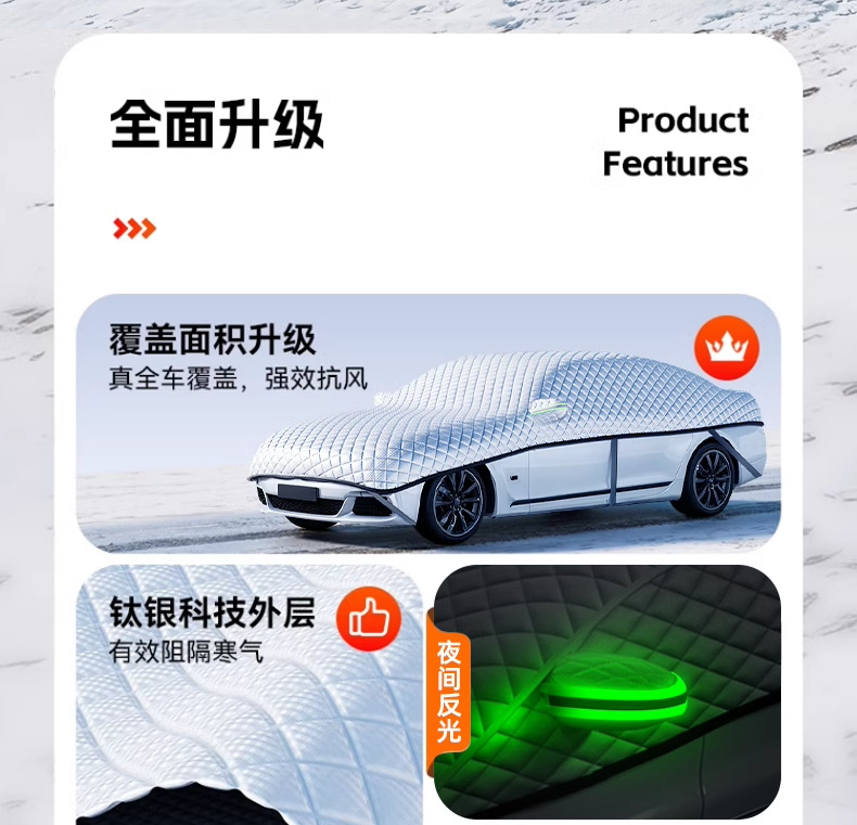 Car Front Windshield Antifreeze Cover Winter Snow Shield Anti-frost Snow Shield Windshield Car Cover Sunshade