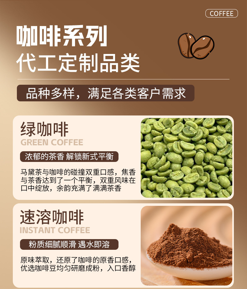 American Black Instant Coffee Powder 1kg Bulk Sugar-Free Yunnan Arabica Commercial Supply quality and texture