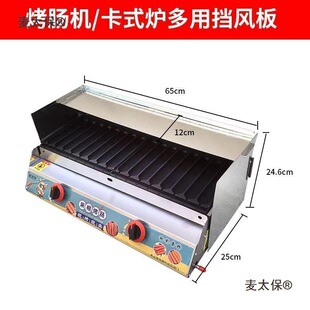 ���c�C���Ó��L�������L�u���h���Cȼ��[�����ۿ�ʽ�tú��̫��