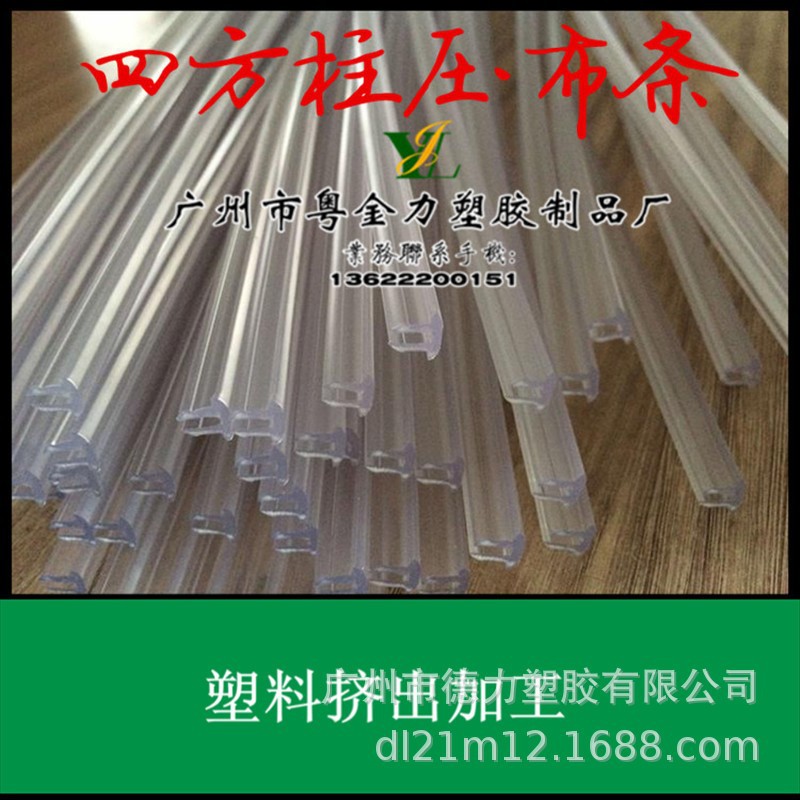 17465855312_1314980276