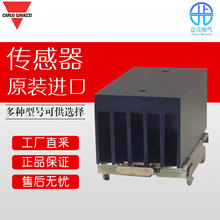 ��ʿ Carlo Gavazzi ���� ɢ���� RHS100 DIN ���찲װ