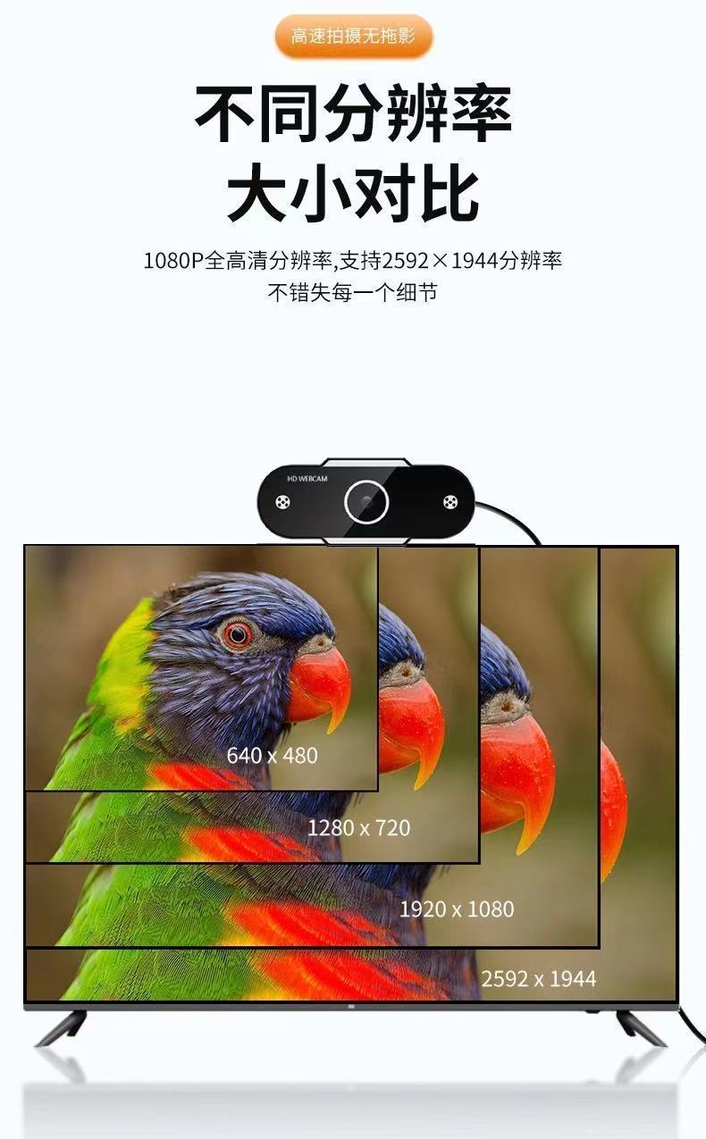 5eeca583-77a2-4508-b9aa-32a12482b4ce.jpe