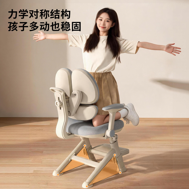 Children's Learning Student Chair, New Model with Adjustable Height, Chair for Writing and Correcting Sitting Posture, Special Seat for Home Use, Table and Chair Set