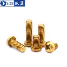 �~�A�C�~�A�^ʮ�֙C���ݽz�S�~�P�^�ݽz���~�ݽz�M2M2.5M3M4M5M6