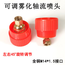 �r�ø߉��C�Ӈ��F�����{ֱ���F���S�����L���^���ʹ�ș�C���䇊ș