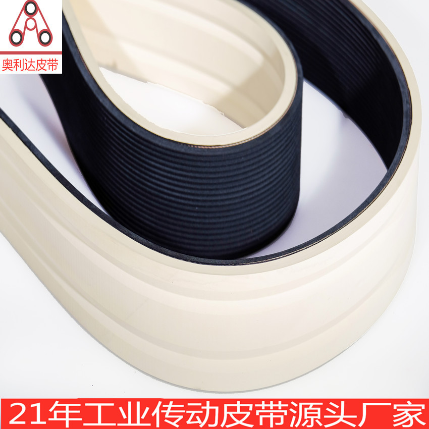 进口白胶无缝加胶12PL2408开槽牵引机皮带塑管牵引机带铜管牵引带