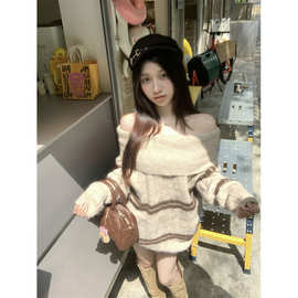 实价 真实拍 新款纯欲翻领一字肩条纹宽松慵懒毛衣长袖上衣