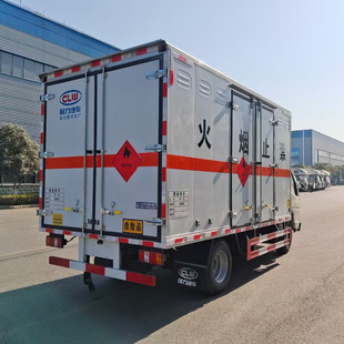 Dongfeng D93-Ton 4-Ton Gas Cylinder and Gas Tank Transport Vehicle, Flammable Solid Box Truck, Delivered to Your Home