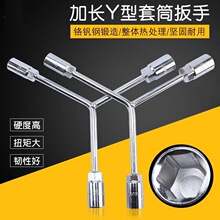 ������Ͳ���ֹ��߼��L����Y��18mm��ˮ�������׹�13���^��ȫ���b