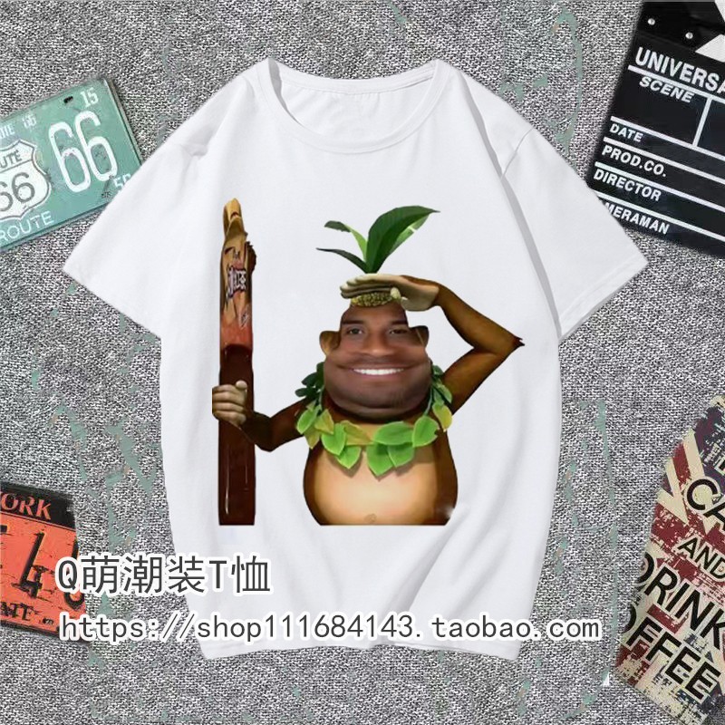 스타일 7