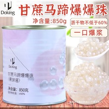 �ܻ����ø����R�㱬�����W�ⱬ�����鱬�{�������̲�ꌣ��850g