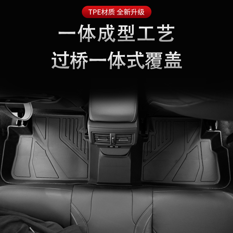 Aplicable a Japón 20 - 24 modelo Subaru Lecorg 3D para todo el tiempo material TPE almohadilla de pie de automóvil