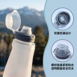 折叠水袋;运动水壶;户外防水袋