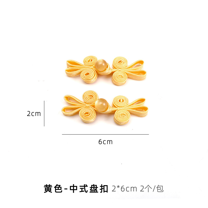 Nuevo producto de Xiyu Parche de hebilla de disco de bordado chino Ramo de bricolaje hecho a mano Material de embalaje Decoración floral de estilo nacional