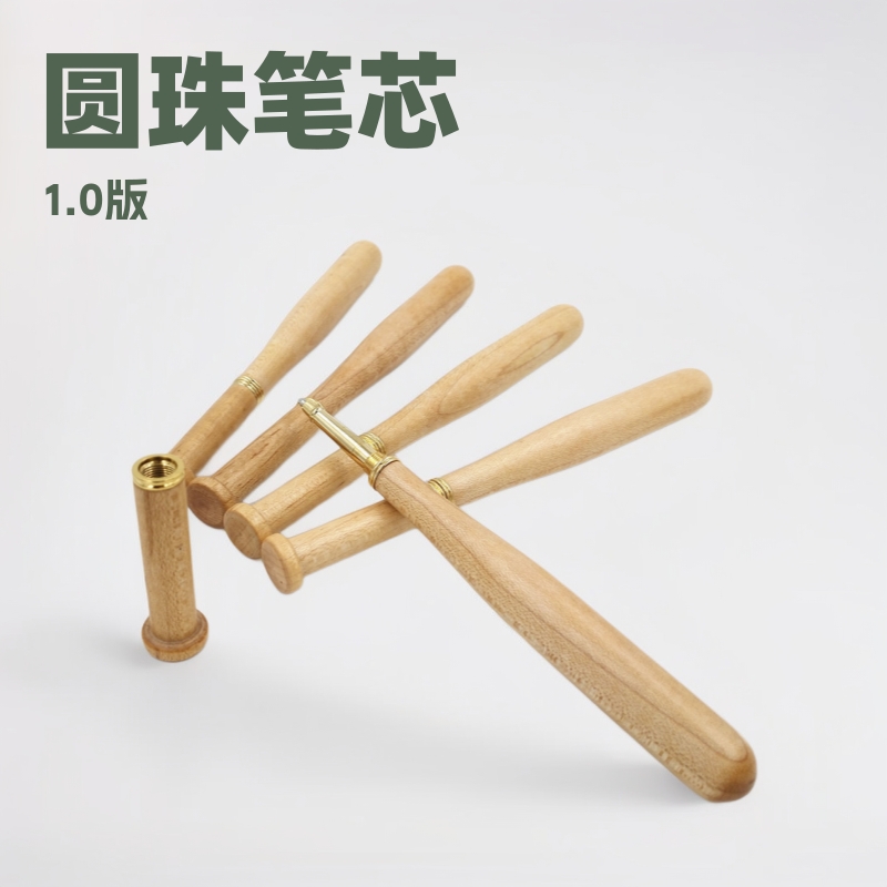 Wooden baseball spherical black ballpoint pen
